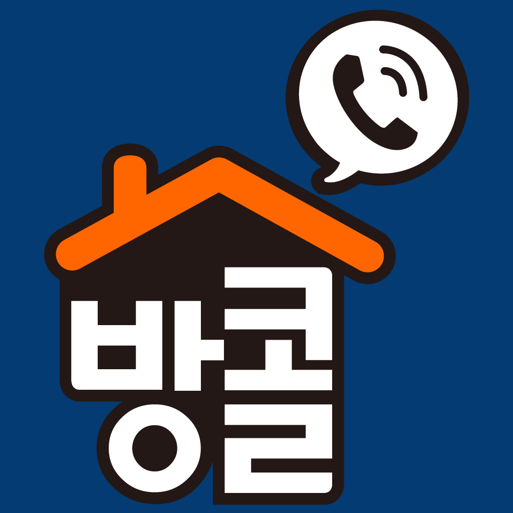 방콜 - 원룸, 투룸, 오피스텔 방 구할 땐 - Real Estate 114 Inc.